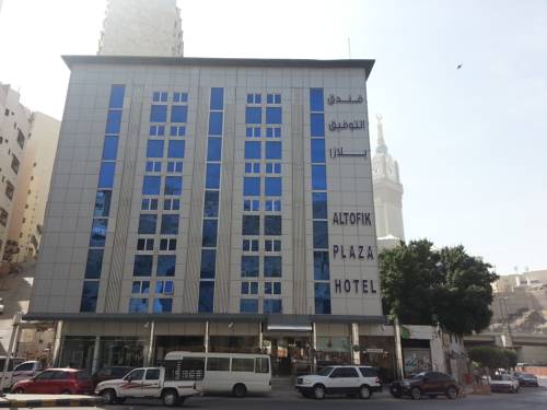 Makkah Saudi Arabia reservation