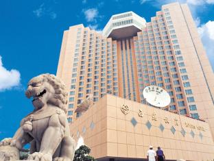 北京（ベイジン） 中国 予約 Beijing agoda.com