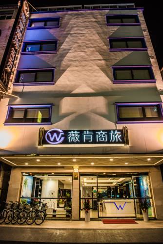 Kaohsiung Taiwan reservation