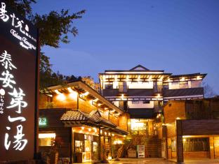 苗栗県 台湾 予約 Miaoli County agoda.com