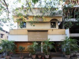 ムンバイ インド 予約 Mumbai agoda.com