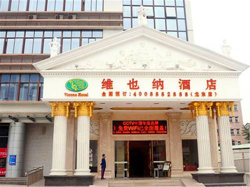 Shenzhen China Reservierung Booking.com