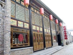 晋中（ジンジョーン） 中国 予約 Shinchu (Jin Joan) agoda.com