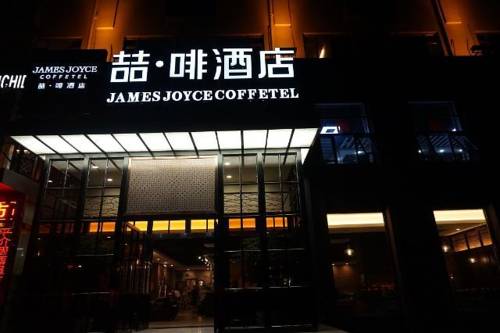 Shijiazhuang China reservation