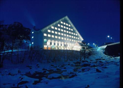 Kamikawa Japon reservation booking.com