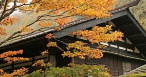 群馬 日本 予約 Gunma agoda.com