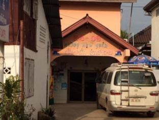 ヴィエンチャン ラオス 予約 Vientiane agoda.com