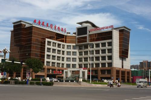 Таншань Китай бронирование booking.com