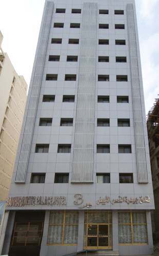Makkah Saudi Arabia reservation