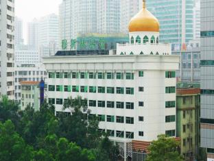 深圳（シェンヂェン） 中国 予約 Shenzhen agoda.com