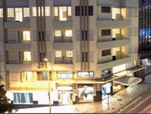 Belo Horizonte Brazil hotel reservation