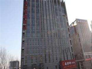 北京（ベイジン） 中国 予約 Beijing agoda.com
