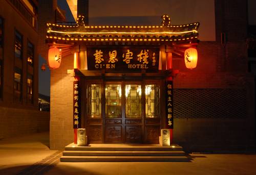 Xi'an China Reservierung Booking.com