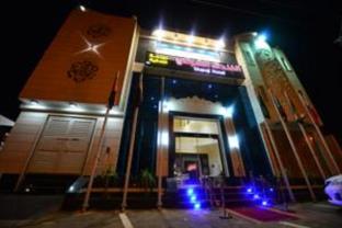 Ha'il Saudi Arabia hotel reservation