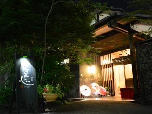 熊本 日本 予約 Kumamoto agoda.com