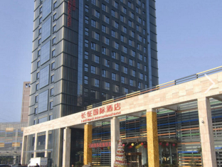 西安（シーアン） 中国 予約 Xian agoda.com