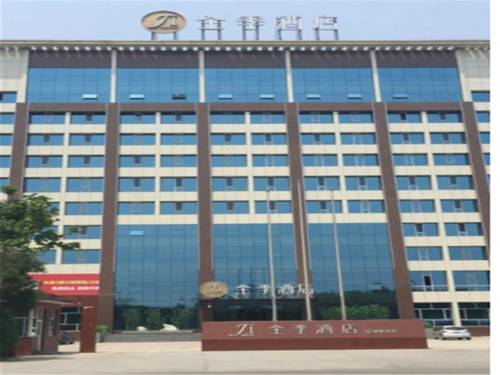 Taiyuan Chine reservation booking.com