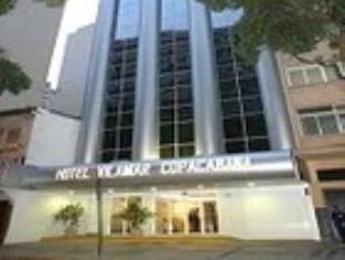 Rio De Janeiro Brazil hotel reservation