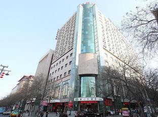 西安（シーアン） 中国 予約 Xian agoda.com