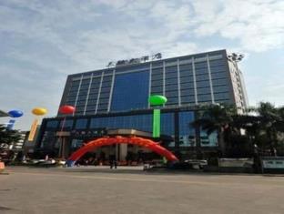 深圳（シェンヂェン） 中国 予約 Shenzhen agoda.com