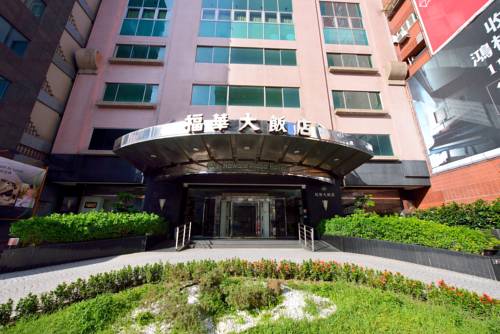Hsinchu City Taiwan reservation