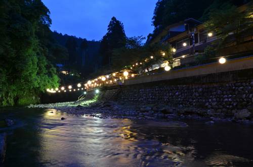 京都 日本 予約 Kyoto booking.com