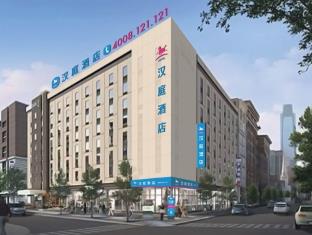西安（シーアン） 中国 予約 Xian agoda.com