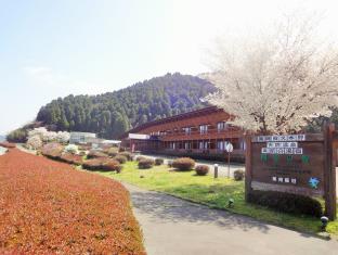 熊本 日本 予約 Kumamoto agoda.com
