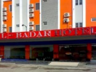 マカッサル インドネシア 予約 Makassar agoda.com