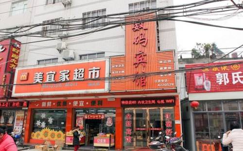 haoxue Chine reservation booking.com