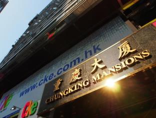 Hong Kong Hong Kong hotel reservation