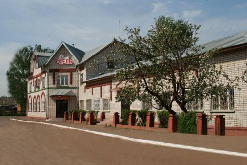 Vyatskiye Polyany Russie reservation booking.com