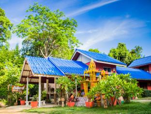サメット島 タイ 予約 Koh Samet agoda.com