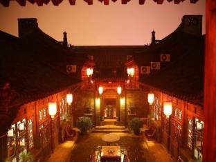 晋中（ジンジョーン） 中国 予約 Shinchu (Jin Joan) agoda.com