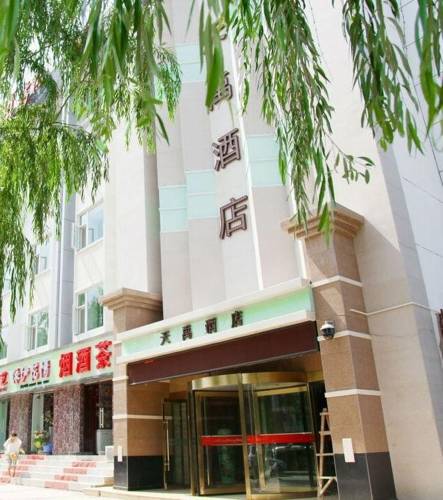 Yan'an Chine reservation booking.com