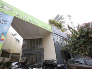 深圳（シェンヂェン） 中国 予約 Shenzhen agoda.com