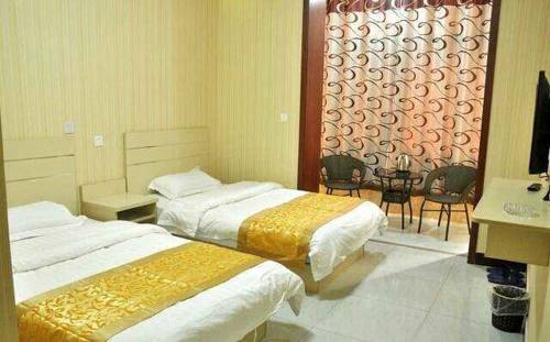 Taiyuan Chine reservation booking.com