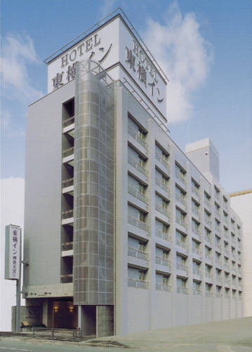 Kyoto Japan Reservierung Booking.com