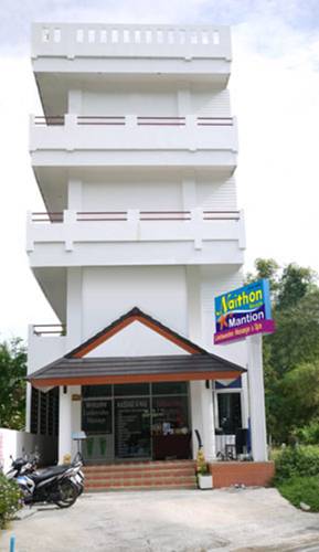 Plage de Nai Thon Thaïlande reservation booking.com