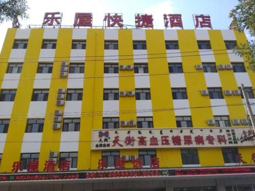 Baotou Chine reservation booking.com