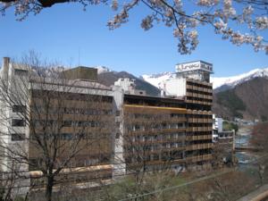群馬 日本 予約 Gunma agoda.com