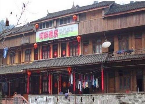 Ya'an Chine reservation booking.com
