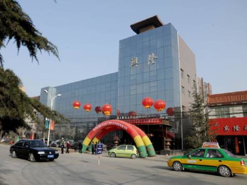 Pucheng Китай бронирование booking.com