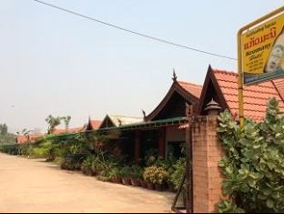 ヴィエンチャン ラオス 予約 Vientiane agoda.com