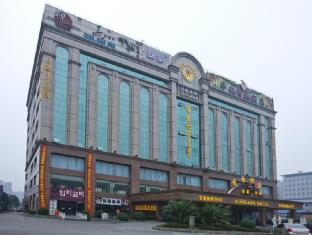 Шанхай Китай бронирование agoda.com