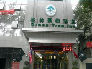 西安（シーアン） 中国 予約 Xian agoda.com