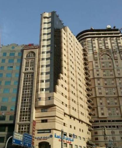 Makkah Saudi Arabia reservation