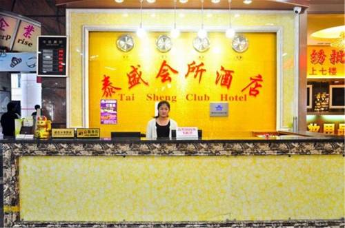 Guangzhou Chine reservation booking.com