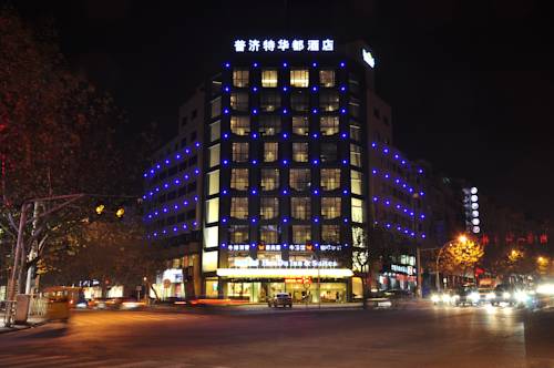 Иу Китай бронирование booking.com