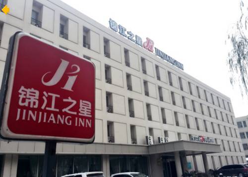 Чанчунь Китай бронирование booking.com